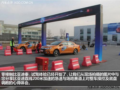 ����Դ������ ���ǵ����Լݼ�ѡ��ָ��