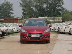 �������308�Ż�1.4��Ԫ �û���������