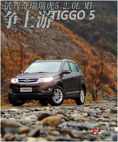 ������ �Լ�������5 2.0L MT�����