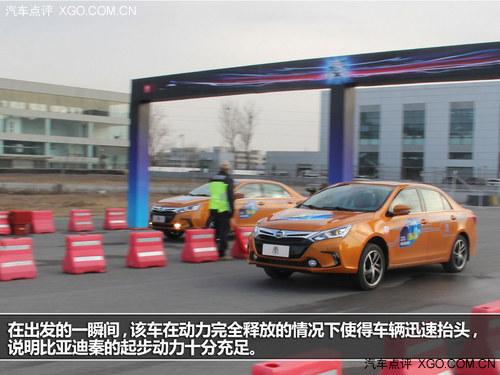 ����Դ������ ���ǵ����Լݼ�ѡ��ָ��