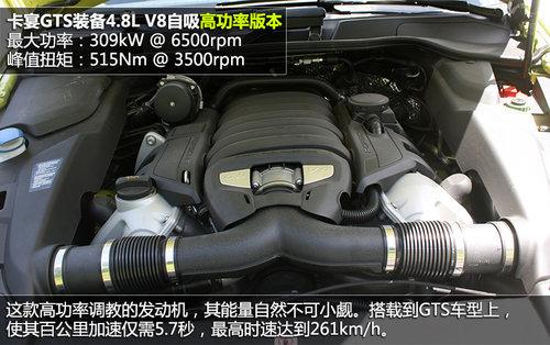 直线挑战者 0-100km加速5.9秒车型一览