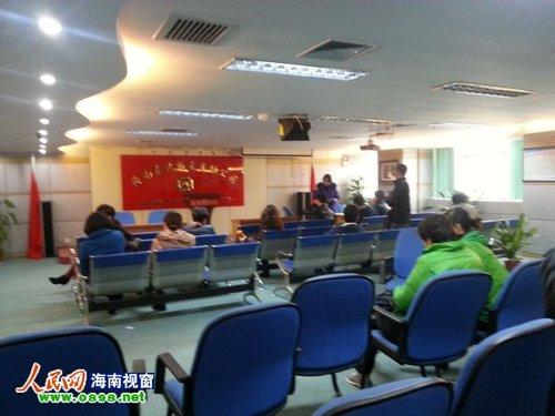 ���Ϲ���������ϯ����Ƿ����ʳ�10��Ԫ��ʧ�١�