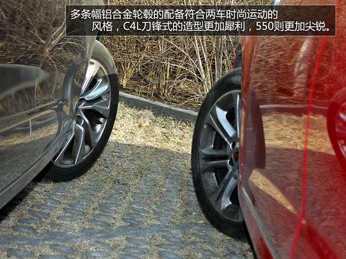 紧凑级运动保卫战雪铁龙C4L对比荣威550