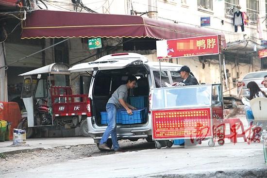 �������д尵����֤±ζѼ������ ��������У԰