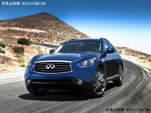 英菲尼迪QX70最高优惠5万元 现车销售