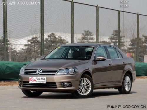 新宝来现金优惠6000元起 另送代金礼券