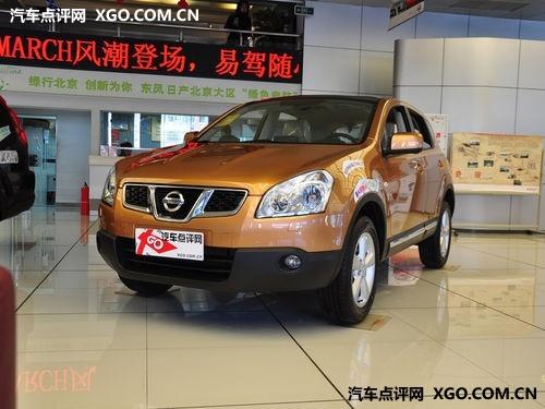 �����ղ����пͳ��� �����κ���ʽ�Ż�