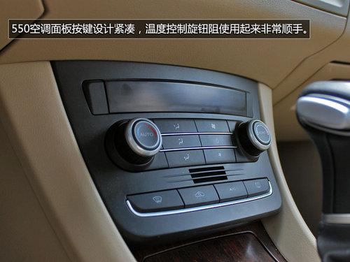 ���ռ��˶�����սѩ����C4L�Ա�����550