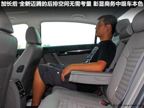 �˶����������� ���������м�������ƪ