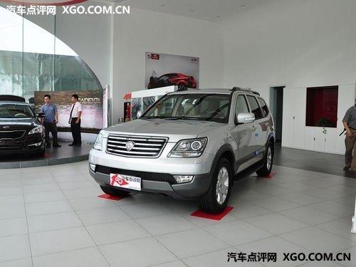 �������ǰ���3.8L���� �������Ż�5ǧԪ