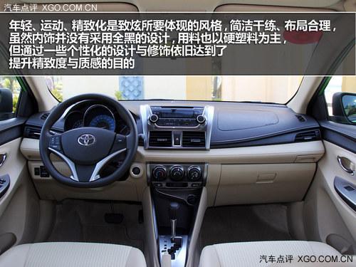 �����³� �Լݹ�������YARIS L����1.5L