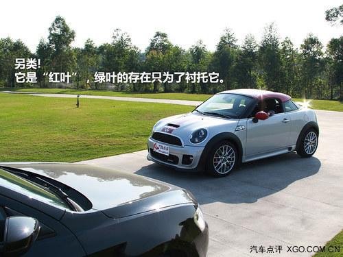 �ռ�սҹ�黳 ��MINI JCW COUPE�Լ���