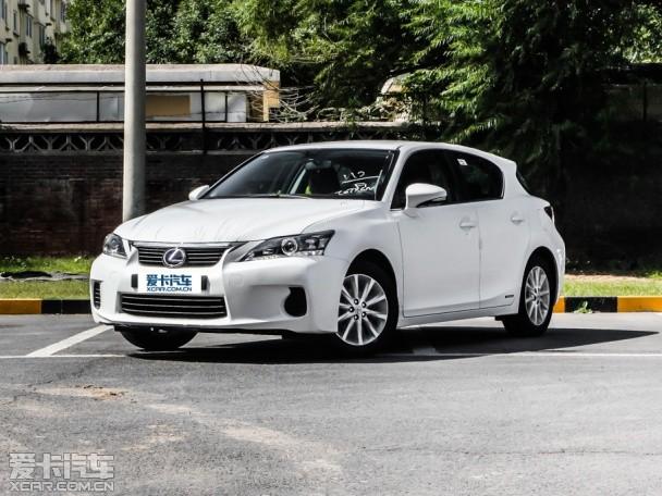 雷克萨斯2013款雷克萨斯CT