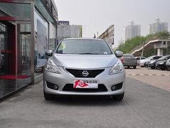 �����ղ����������Ż�4000Ԫ ���ֳ�