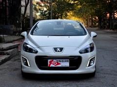 ���ڱ���308CC�ֽ��Ż�2��Ԫ �ֳ�����