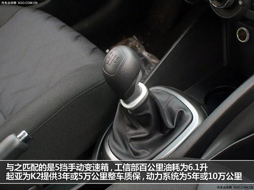 ���䳵���ջ� ����K2 1.4 GL��������