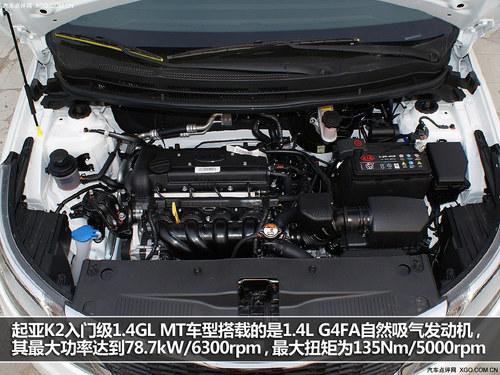 ���䳵���ջ� ����K2 1.4 GL��������