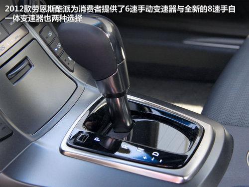 直线挑战者 0-100km加速5.9秒车型一览