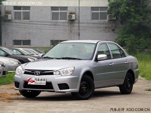 ���϶���V3�����ֳ����� ������2000Ԫ