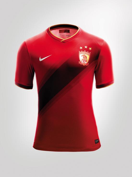 恒大新战袍世俱杯亮相 球衣上三颗金星最醒目