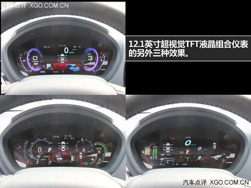 新能源开拓者 比亚迪秦试驾及选购指南