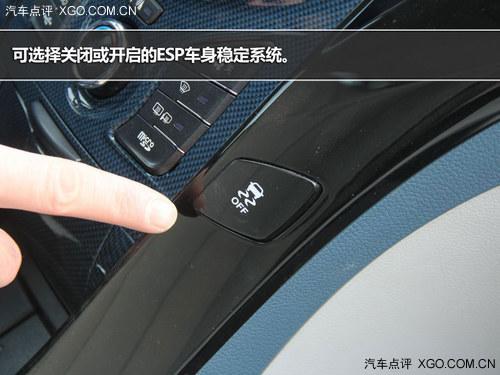 新能源开拓者 比亚迪秦试驾及选购指南