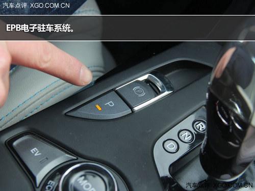 新能源开拓者 比亚迪秦试驾及选购指南