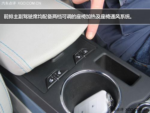 新能源开拓者 比亚迪秦试驾及选购指南