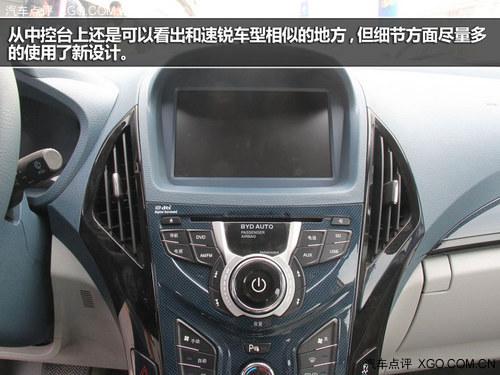 新能源开拓者 比亚迪秦试驾及选购指南