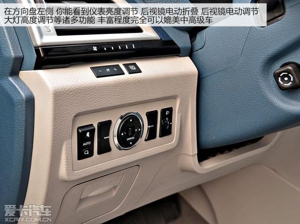 比亚迪秦静态体验