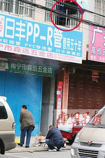 ����һ��Ů����������ȫ��̽������ ����׹¥����