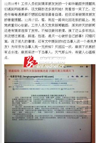 ����΢����Ӧ