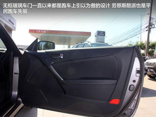 直线挑战者 0-100km加速5.9秒车型一览