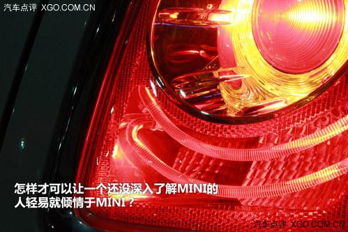 �ռ�սҹ�黳 ��MINI JCW COUPE�Լ���