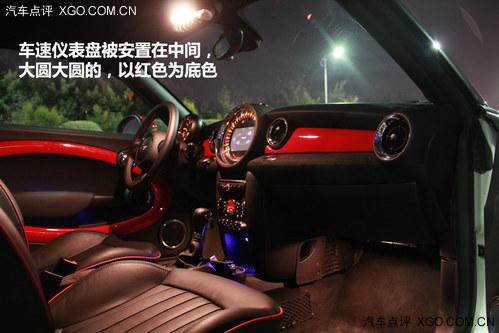 �ռ�սҹ�黳 ��MINI JCW COUPE�Լ���