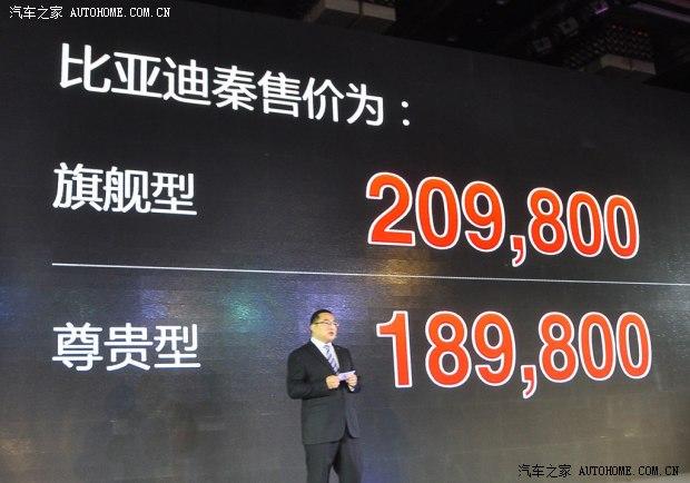 ���ǵϱ��ǵ���2014�� 1.5T �콢��