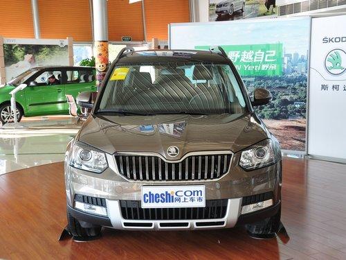 斯柯达 1.8TSI DSG