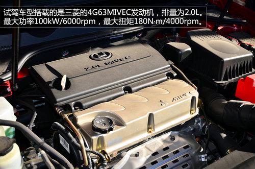 7���ﳬ��ֵ �Լݻ�̩���ռ���-·ʢE70