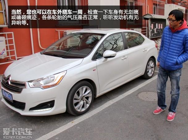 �������ϼ�У ��������׼��������ȳ�