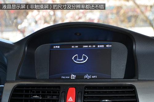 7���ﳬ��ֵ �Լݻ�̩���ռ���-·ʢE70