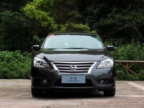 �����ղ� 1.8 XV CVT