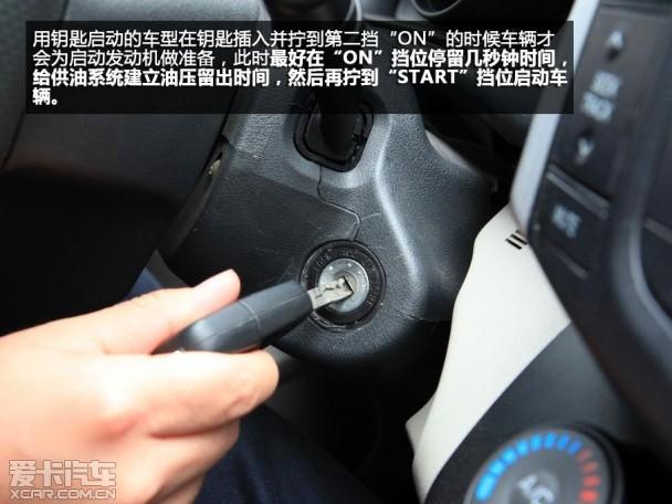 �������ϼ�У ��������׼��������ȳ�