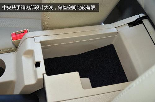 7���ﳬ��ֵ �Լݻ�̩���ռ���-·ʢE70