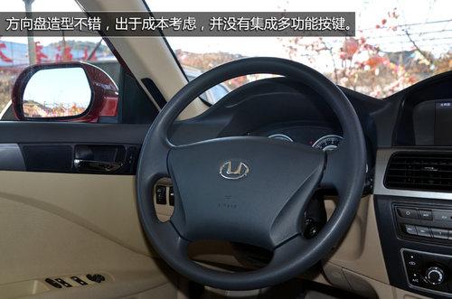 7���ﳬ��ֵ �Լݻ�̩���ռ���-·ʢE70