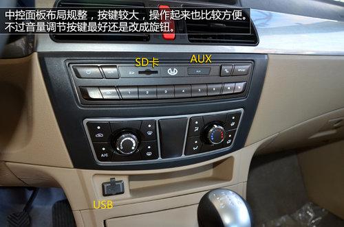 7���ﳬ��ֵ �Լݻ�̩���ռ���-·ʢE70