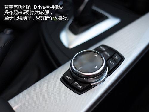 ʵ������ �Ա���3ϵ���г�328iM�׼���