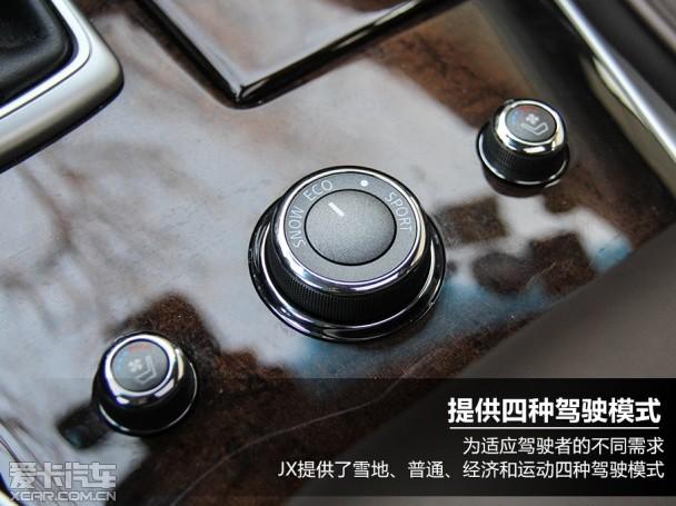 Ӣ�����;JX35