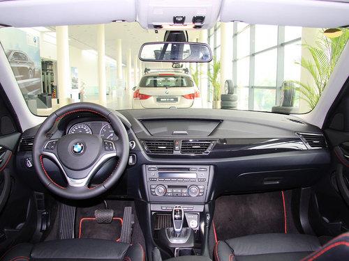 华晨宝马 sDrive20i 2.0T 中控台整体