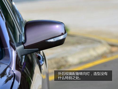 表现均衡 试驾-海马M8 2.0L自动舒适型