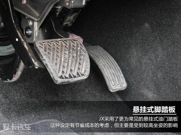 Ӣ�����;JX35